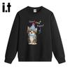 Izzue Cat Print Long-Sleeved Pullover Hoodie