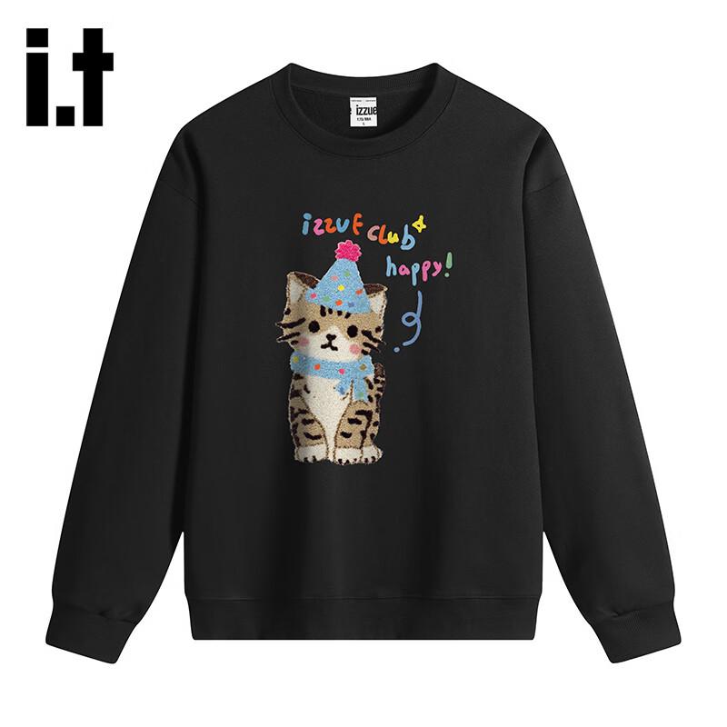 Izzue Cat Print Long-Sleeved Pullover Hoodie