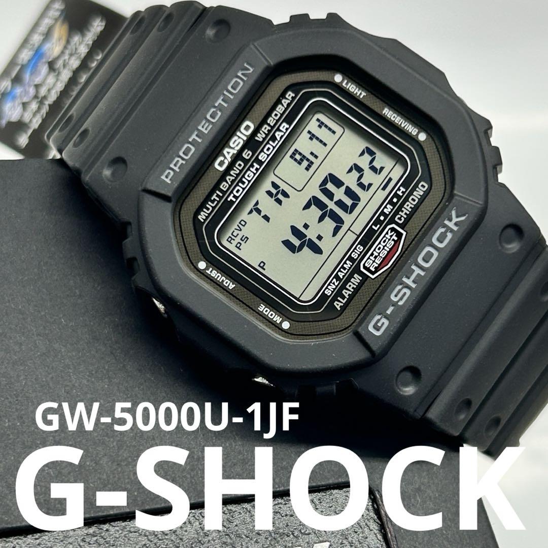 

[USED] / Solar-powered radio-controlled CASIO G-SHOCK GW-5000U-1JF