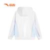 Anta Kids Girls' Basketball Style Hooded Pullover Sweatshirt