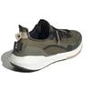 Adidas Ultra Boost 21 Parley Focus Olive Sneakers G55649