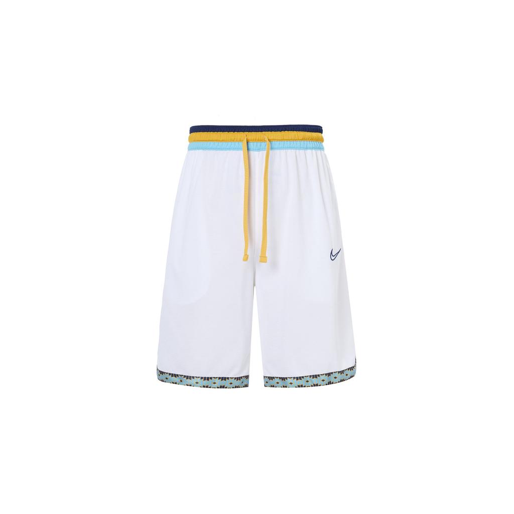 Nike Basketball Shorts Men's White BV9447-101