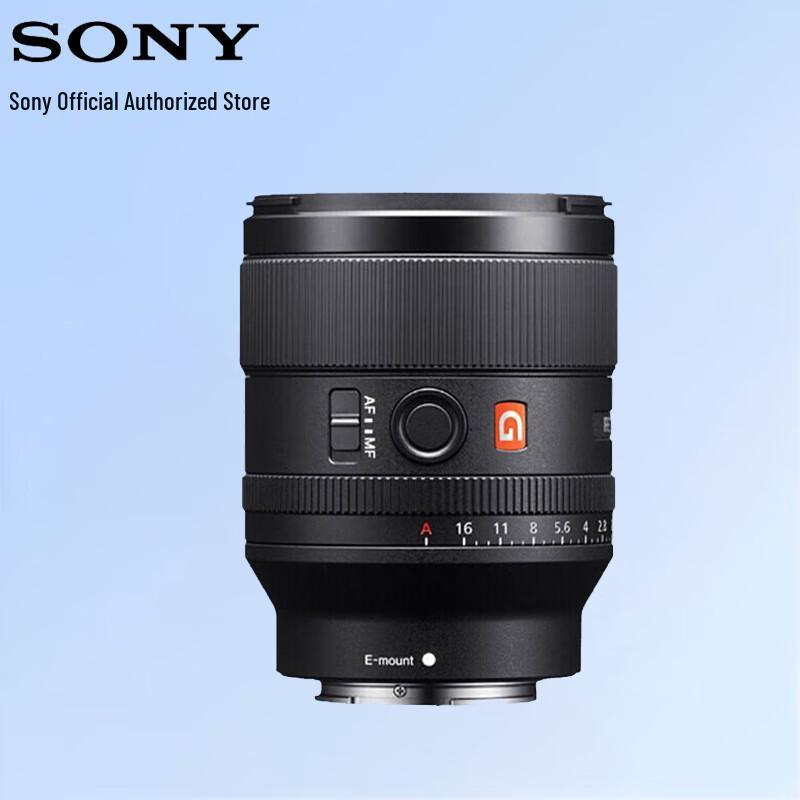 Sony Full-Frame E-Mount Lenses