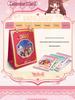 Ye Luoli 5th Series Linglong Card Game Gift Box: Limited Edition Badge for Girls - 2026 New Year