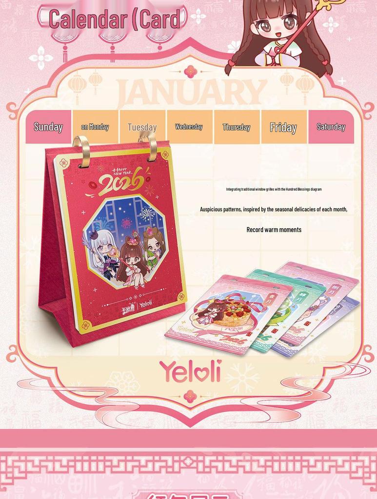 Ye Luoli 5th Series Linglong Card Game Gift Box: Limited Edition Badge for Girls - 2026 New Year