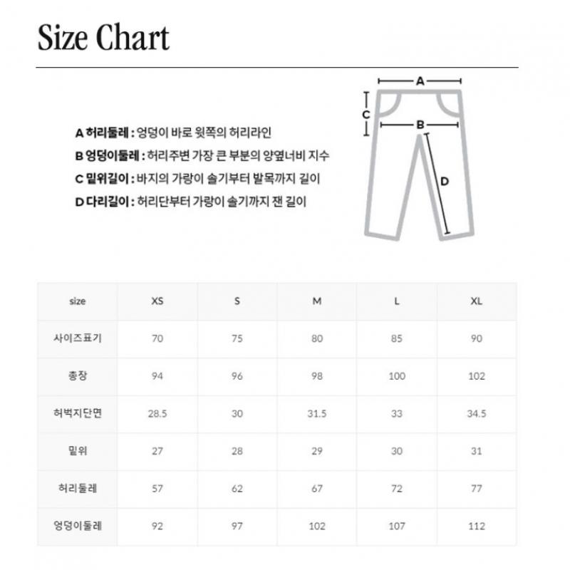 New Balance NbmLe21013 Uni EssentiaL SingLe Mesh Standard Pants Standard Fit  L Gray 