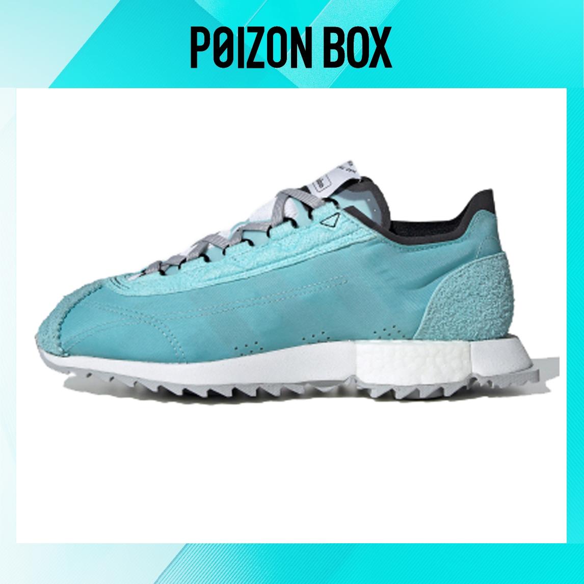

кроссовки adidas originals SL Life Casual Shoes Female EG6813