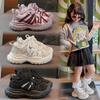 Kids' Breathable Mesh Running Shoes for Boys & Girls - 2026 Spring/Autumn Collection