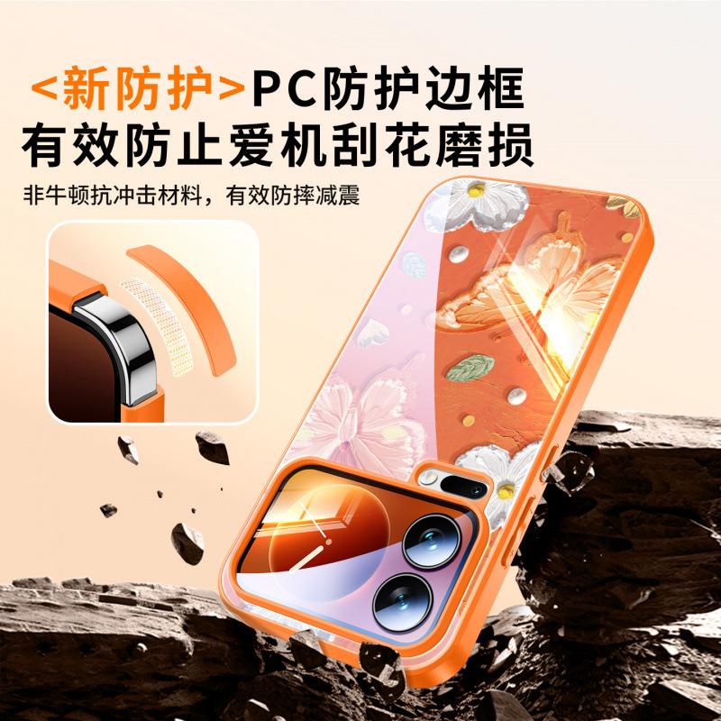 Suitable for Mi 17promax Mobile Phone Case, New Mi 17 Case, Xiaomi Premium Female Protective Case 15.