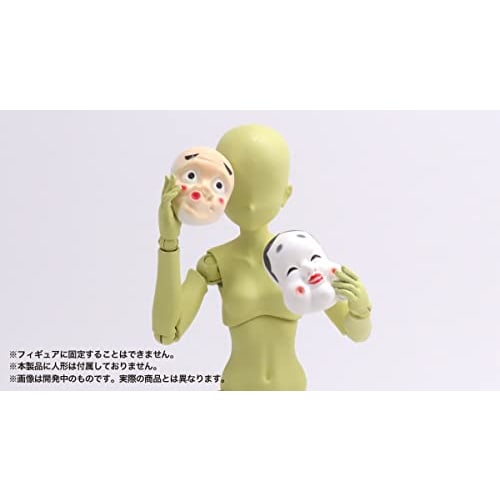 MIC Pripla Figure Mask "Japanese" Pre-painted Assembled Plastic Kit