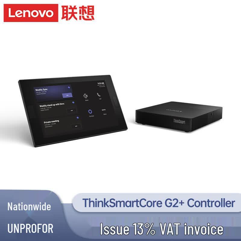 Lenovo ThinkSmart Core + Controller Video Conferencing System (CN version)