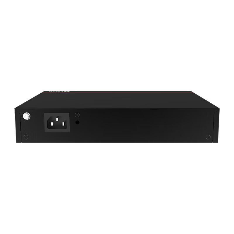 Huawei S5735-L10T4X-A-V2 Enterprise Switch