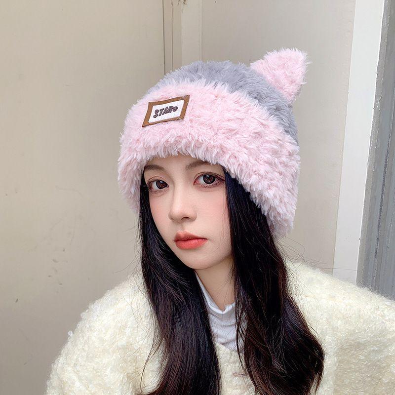 

Autumn and Winter Hat Female Bear Woolen Cap Women All-Match Applique Letters Winter Warm Cold-Proof Earmuff Woolen Cap Cross-Border Fur yarn STA mark-powder ash One size