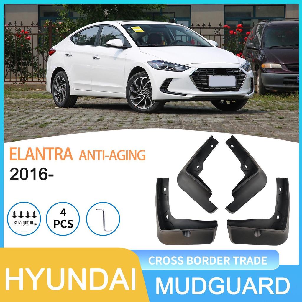 Modern Elantra 2016+ Anti-Aging Car Tire Mudguard
