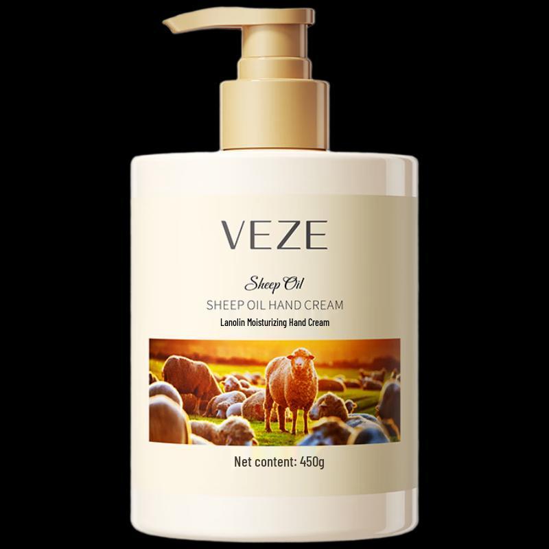 Fanzhen Увлажняющий крем для рук с ланолином