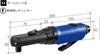 SP Air Air Ratchet Wrench Tightening Torque 20 (9.5mm square) (N m) SP-7265