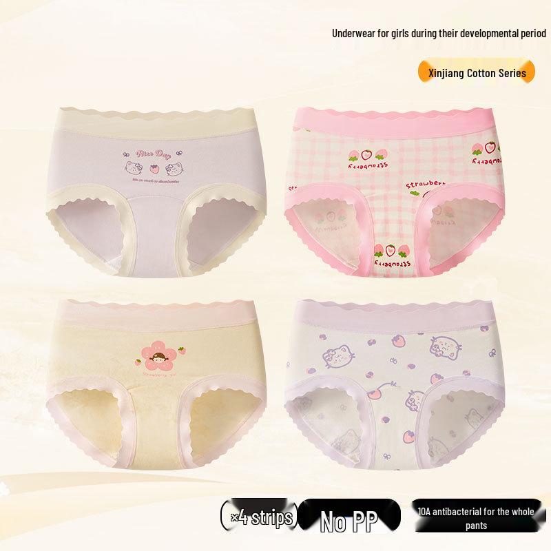 Girls' Pure Cotton Antibacterial Triangle Briefs - No Pinch Comfort for Babies & Older Children (Autumn/Winter)