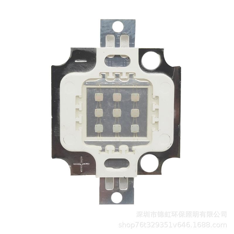 395nm Purple Light UV LED High Power Integrated Chip, 10-100 Watts