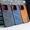Für Xiaomi 17T/17T Pro Hülle Premium Künstlerische Textur Kreativ Ultra-Dünn Anti-Fingerabdruck Stoßstangenabdeckung Für Xiaomi 17 T Funda