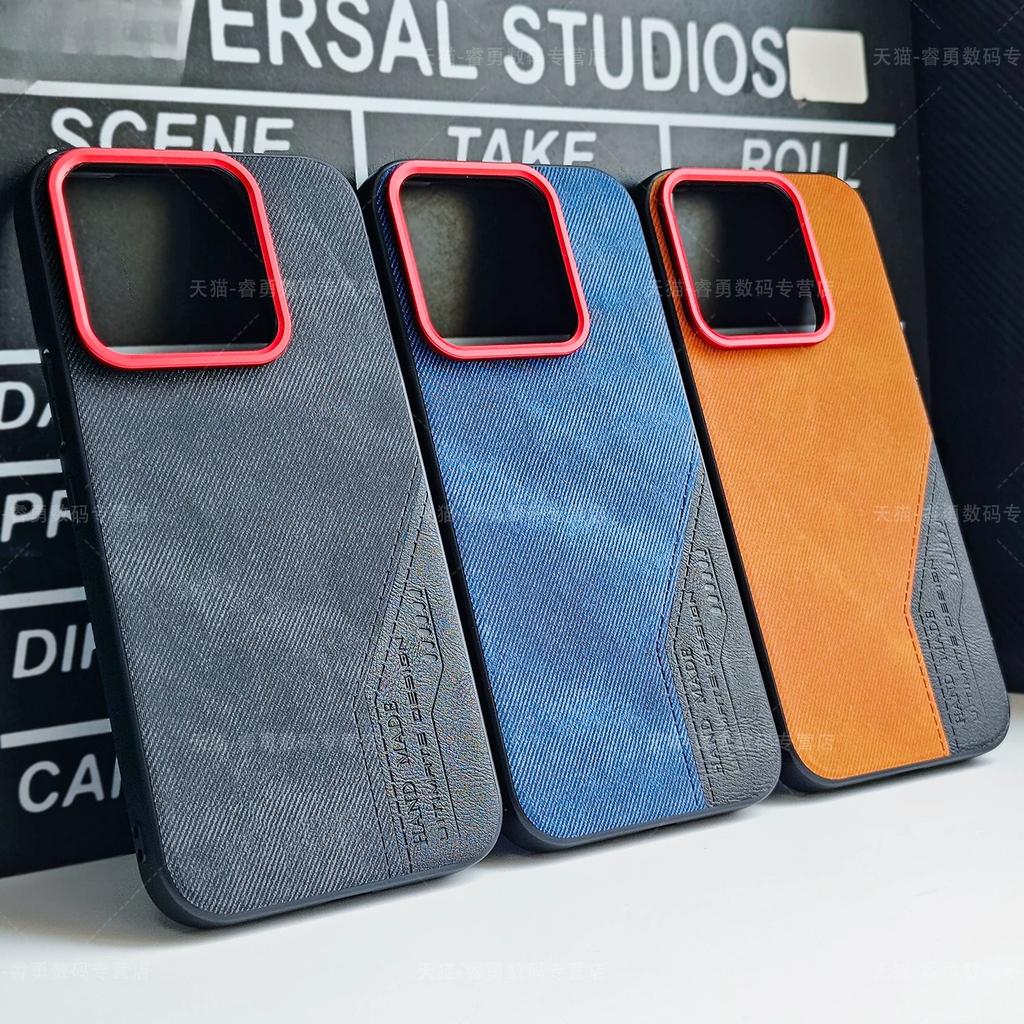Für Xiaomi 17T/17T Pro Hülle Premium Künstlerische Textur Kreativ Ultra-Dünn Anti-Fingerabdruck Stoßstangenabdeckung Für Xiaomi 17 T Funda