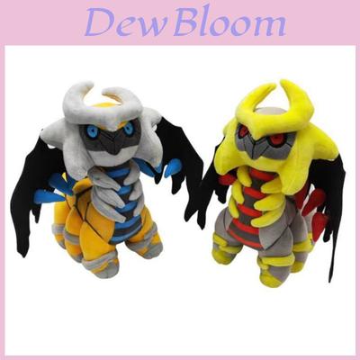 Adorable Pokemon Giratina Anime Plush Doll For Kids And Fans 30cm