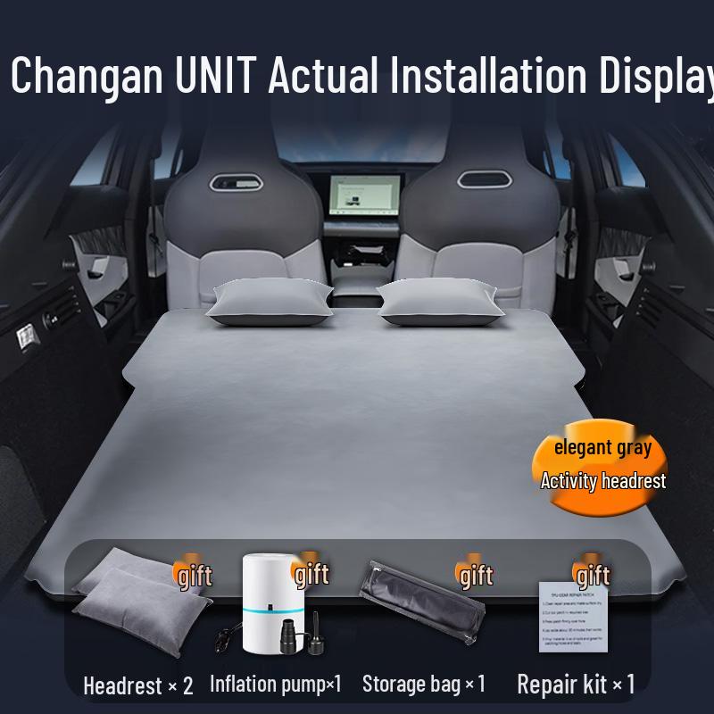 Chang'an Car Mattress: Automatic Inflatable Bed & Rear Seat Sleeping Mat