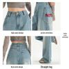 Women's Retro Blue Embroidered Wide-Leg Jeans