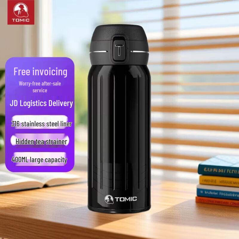 

TOMIC Portable Tea Infuser Mug