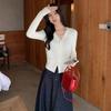 Korean White V-neck Twist Knitted Cardigan Women's Autumn New Slim-fit Versatile Lazy Sweater