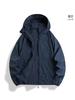 Xinshan lightweight sunscreen clothing men's and women's sunscreen clothing outdoor hiking equipment cycling skin trench coat breathable jacket