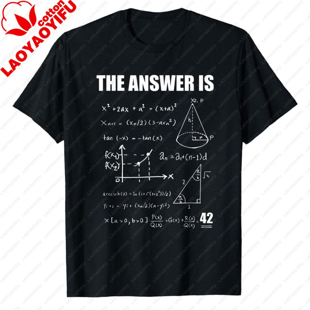 The Answer To Life The Universe and Everything Is 42 Gift Math Formulas TShirt Hitchhikers Guide To The Galaxy Casual Tops