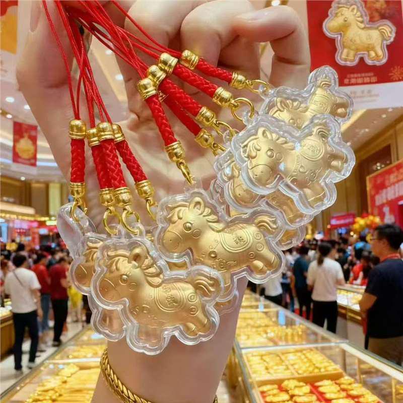 2026 New Year Horse Pendant: Good Luck Red String Phone Chain for Prosperity & Safe Travels