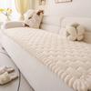 Delicate Wide Bording Sofa Pad Flannel Autumn and Winter Sofa Cushion Thick and Warm Winter Cushion Straight Sofa Cushion Couch Cover