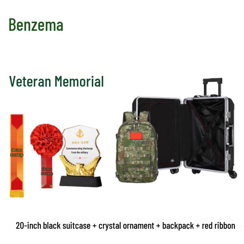 Benze Veteran Retirement Commemorative Gift Set