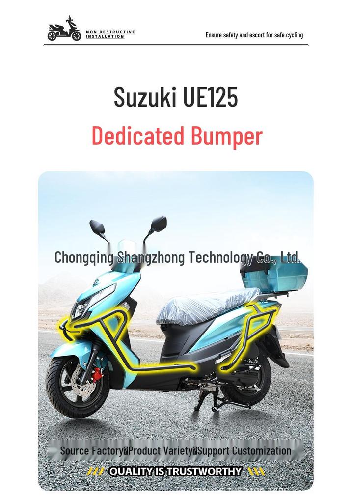 Suzuki UE125 Scooter Front & Rear Anti-Collision Guard Plates