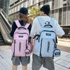Backpack women's new large-capacity travel backpack junior high school student high school student schoolbag men's and women's computer bag