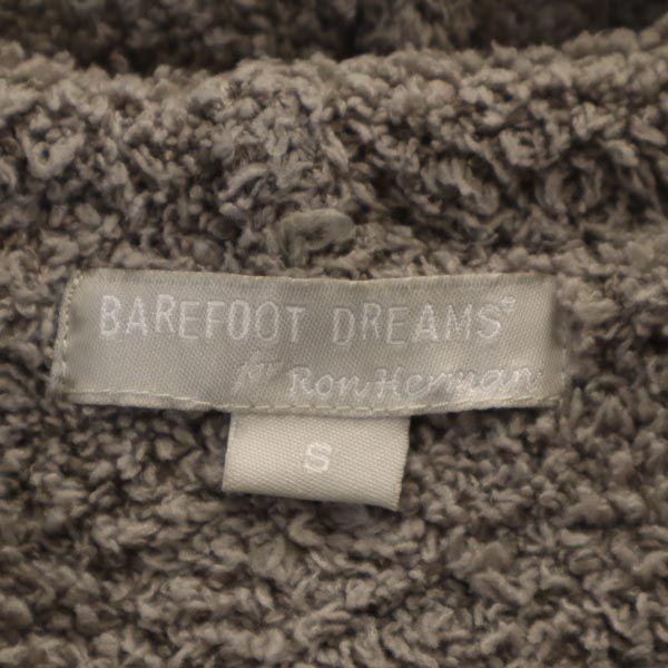 BAREFOOT DREAMS Long Sleeve Bore Jacket S Gray Fluffy Hoodie Men's Used