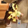 White Color Duck Bag Pendant Cute Style Mouse Plush Pendant  Bag Charm Decor