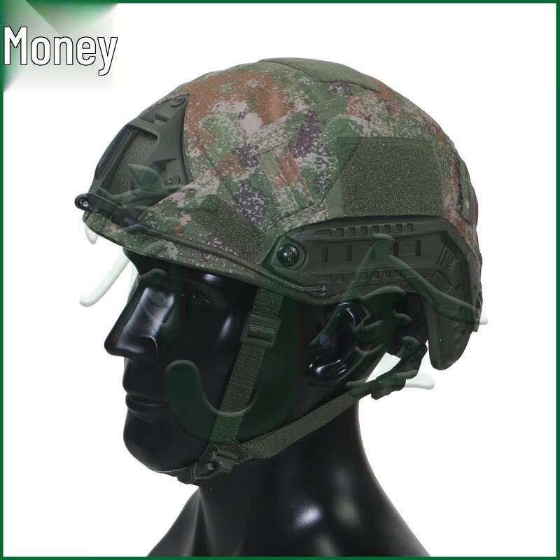 

Yojin Tactical & Ballistic Helmets