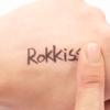 Rokkiss Extreme Edge Pen Eyeliner 0.5g Edge Brown 1