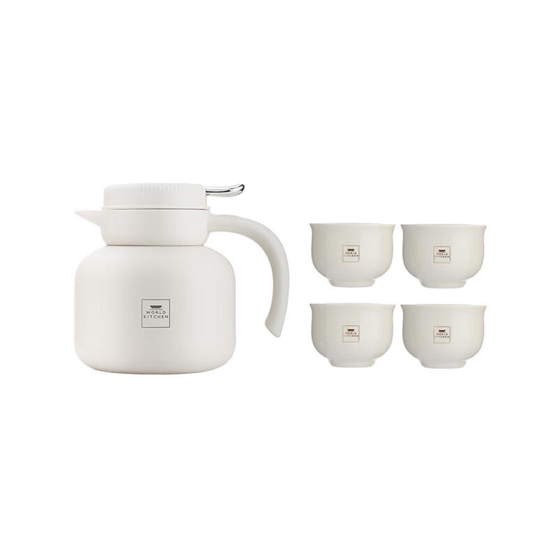 Corning VISIONS 5-Piece Temperature Display Tea Set