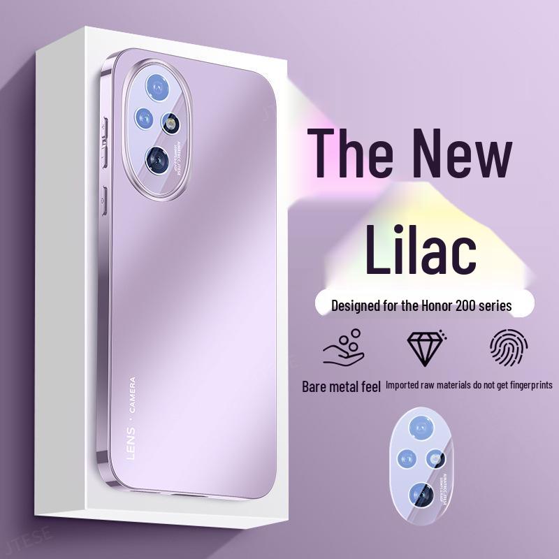 Honor 200 Pro Ultra-Thin Frosted Anti-Drop Full-Coverage Protective Phone Case