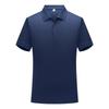 Unisex Solid Color Short Sleeve Polo Shirt