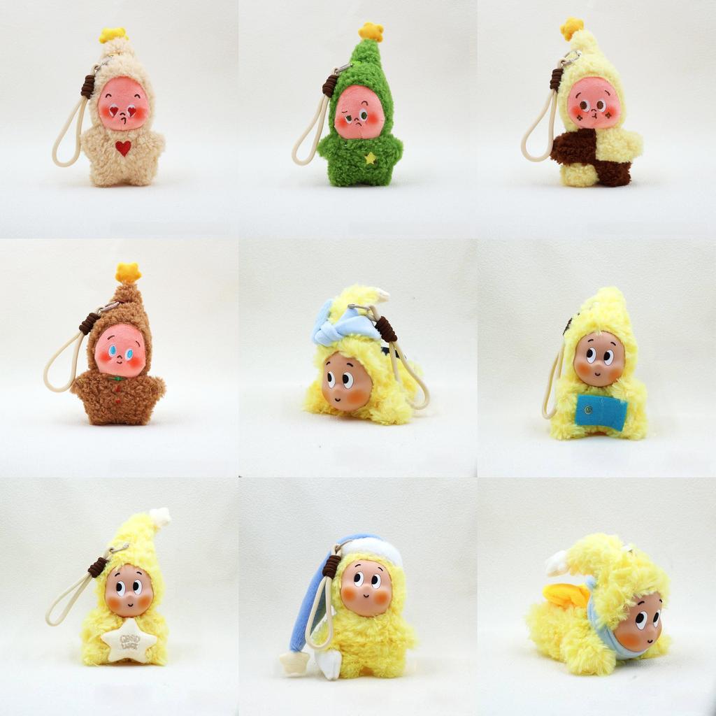 Twinkle Twinkle Plush Hanging Decoration With Pp Cotton Filling For Kids And Teens