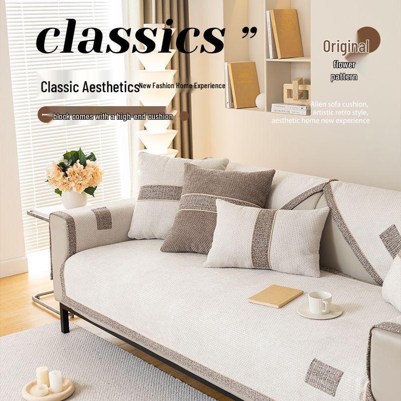 2025 Premium Chenille Sofa Cushion: Universal, All-Season Cover for a Luxurious Look