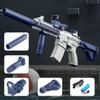 Pistola ad acqua M416 Sparatutto completamente automatici Pistola ad acqua estiva M416 Battaglia Spiaggia Divertimento all'aperto Giocattoli per bambini e adulti