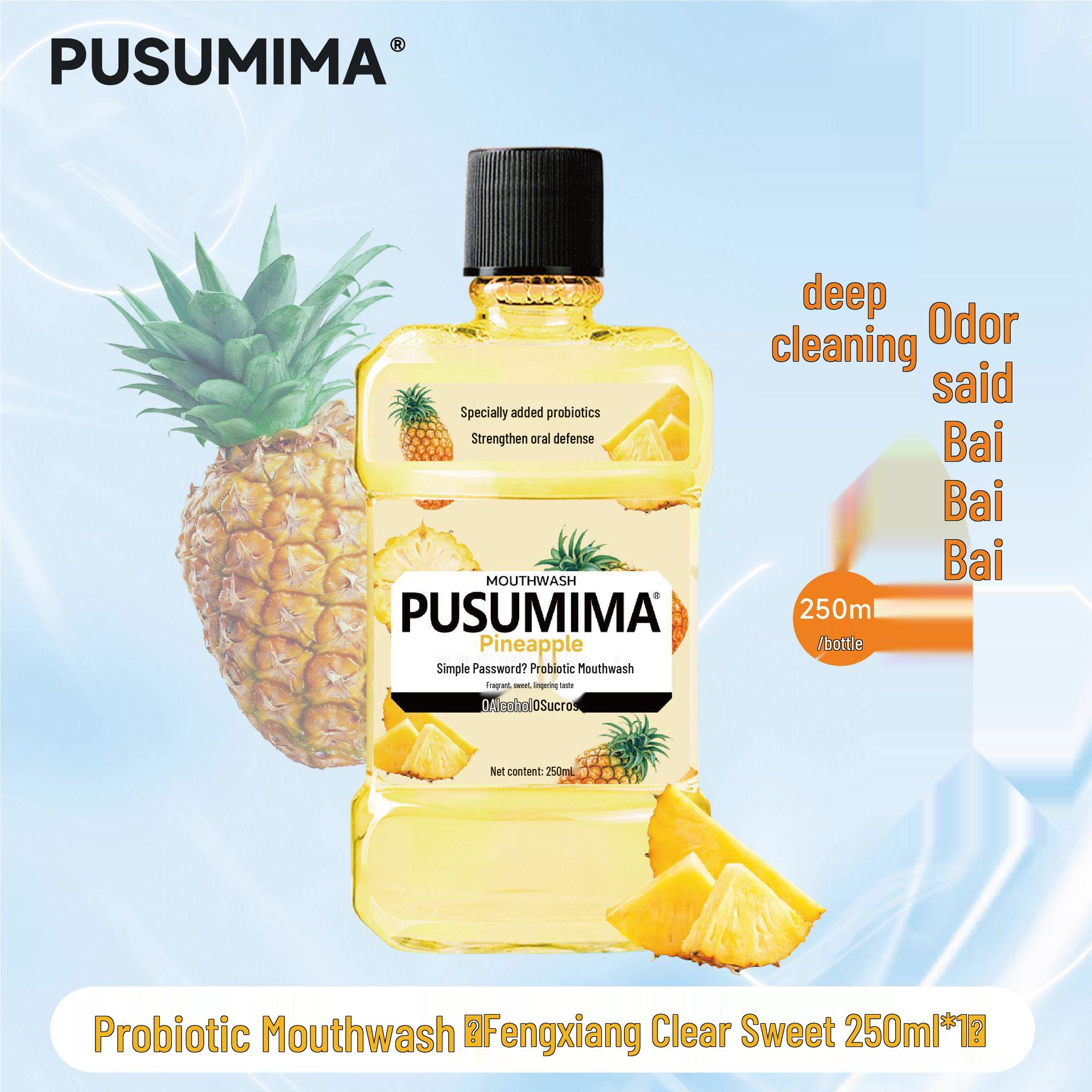 Minty Probiotic Antibacterial Mouthwash: Fresh Breath, Long-Lasting, Sugar-Free, Portable.