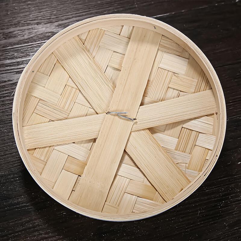 Handmade Reinforced Moso Bamboo Steamer