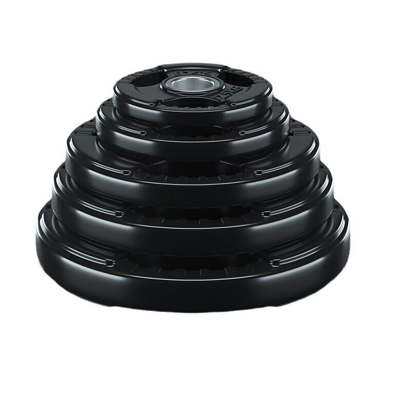 Jinli Shuo Olympic Rubber-Coated Barbell Plates with Hand Grips