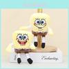 Schattige Spongebob Sleutelhanger Pluche Speelgoed Schattige Patrick Ster Zachte Knuffelpop 4 Inch